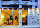 Petrou Bros Hotel Apartments entrance, click to enlarge this photograph
